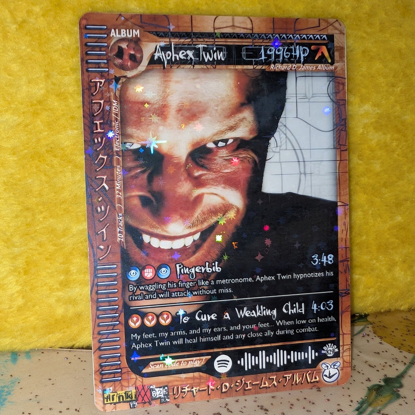 Aphex Twin Holographic Trading Card Set
