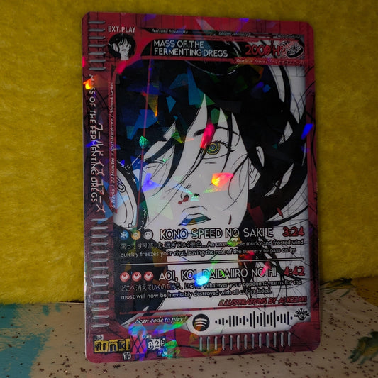 MASS OF THE FERMENTING DREGS Holographic Trading Card