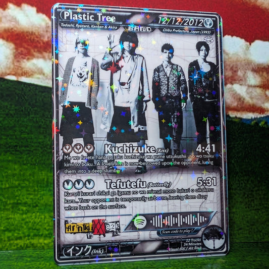 Plastic Tree Holographic Trading Card