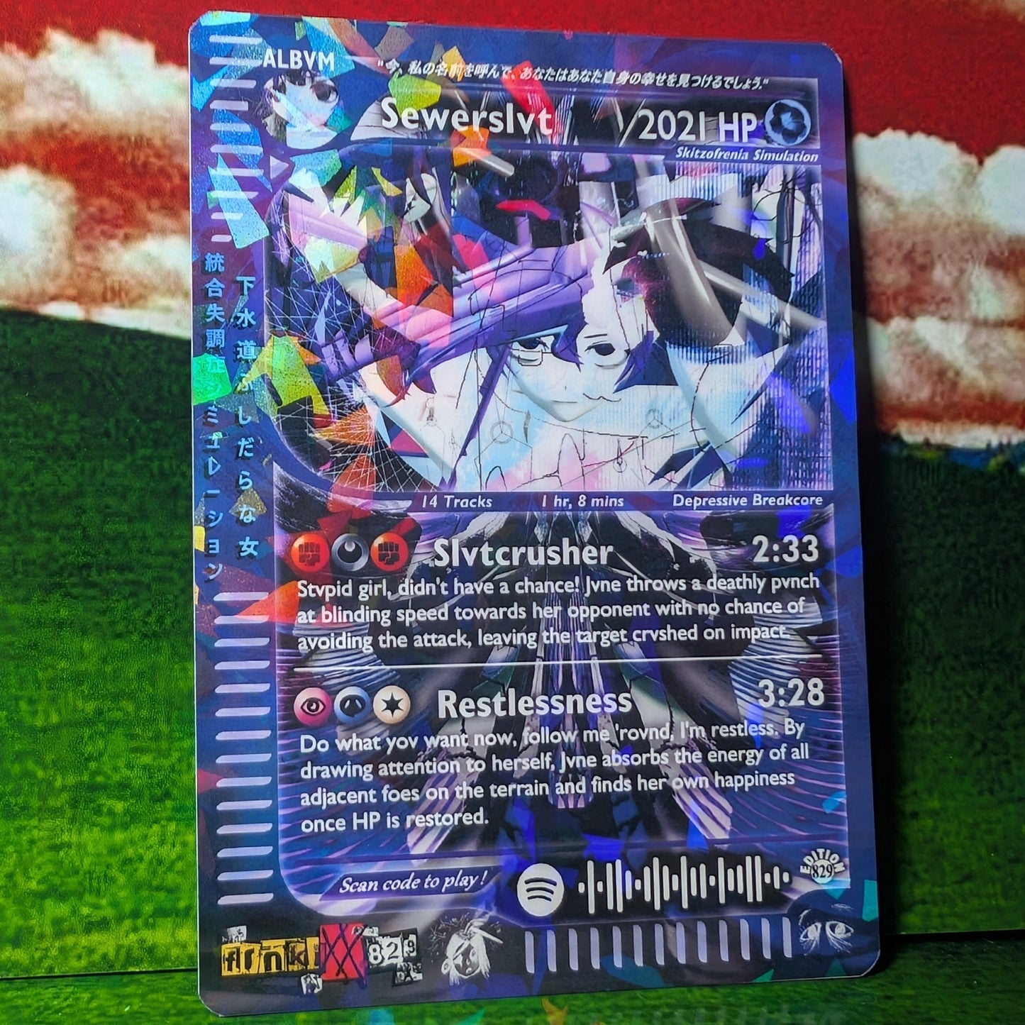 Sewerslvt/Cynthoni Holographic Trading Card Set