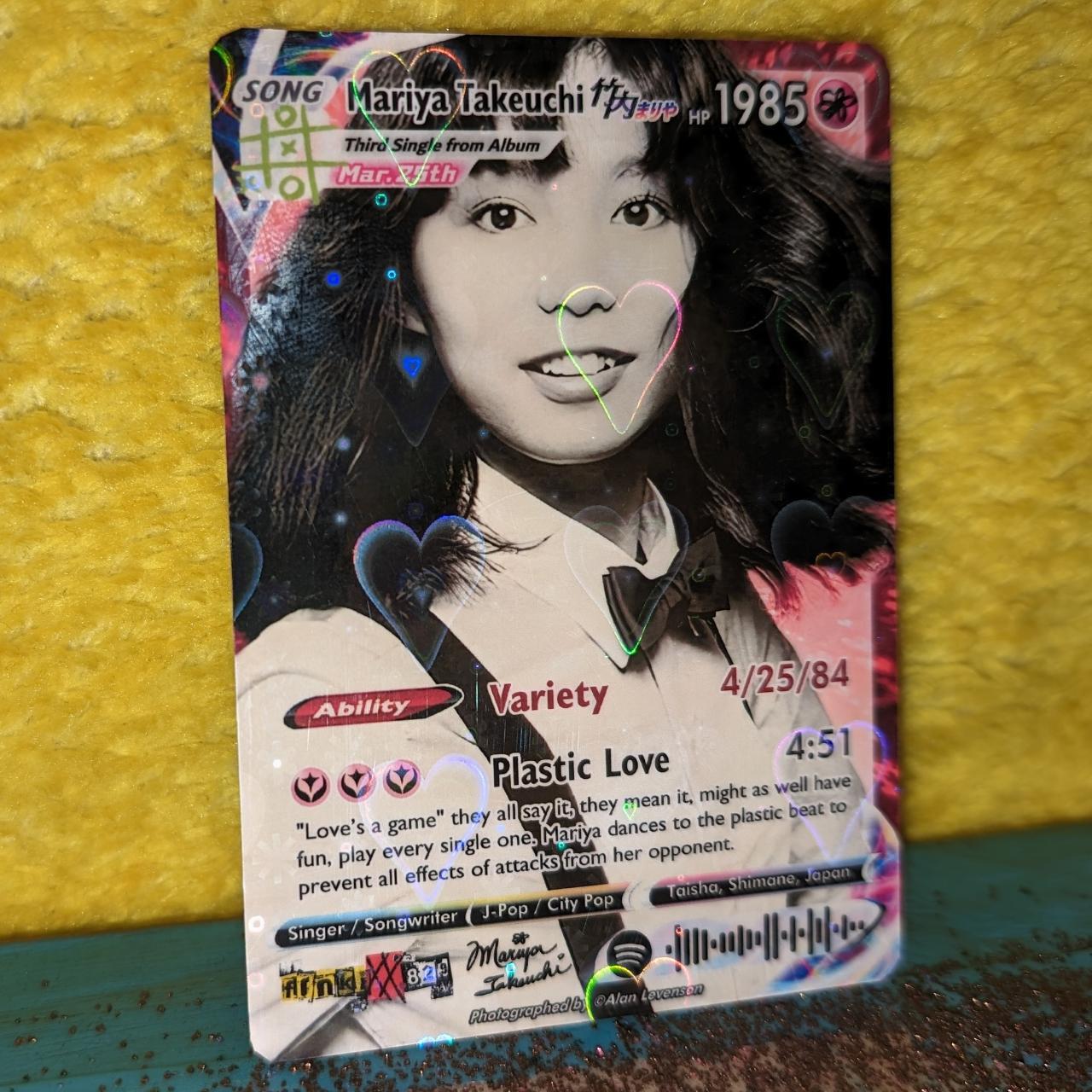 Mariya Takeuchi - 'Plastic Love' Holographic Trading Card