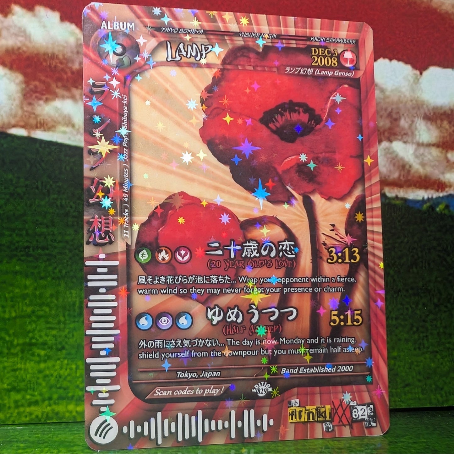 Lamp Holographic Trading Card
