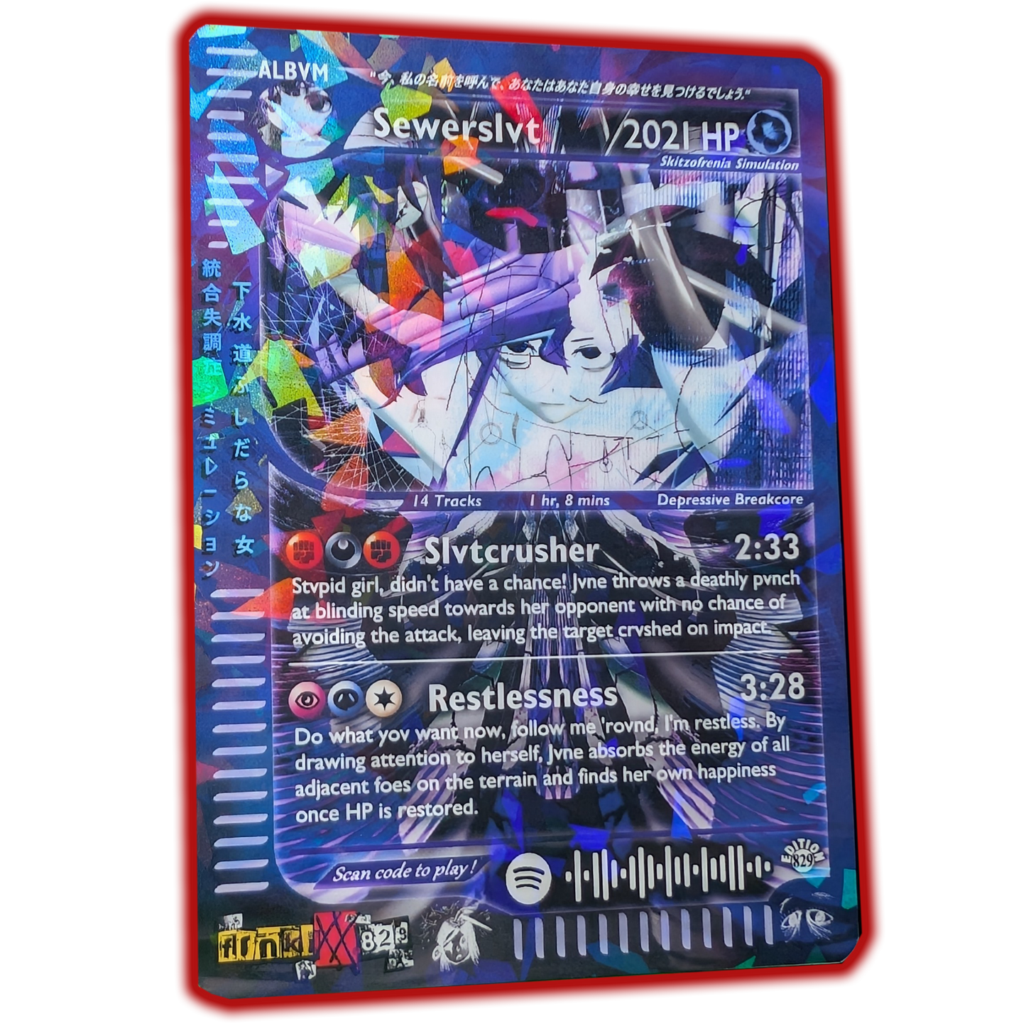 Sewerslvt/Cynthoni Holographic Trading Card Set