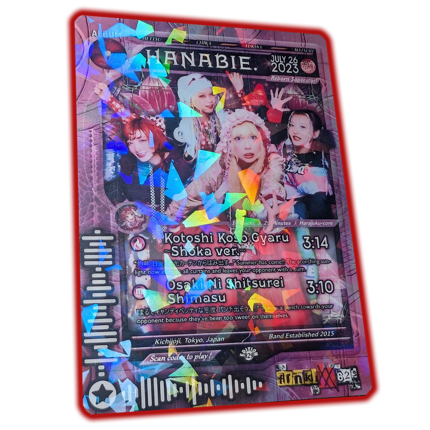 HANABIE. Holographic Trading Card