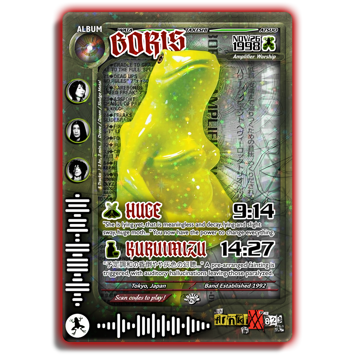 Boris Holographic Trading Card
