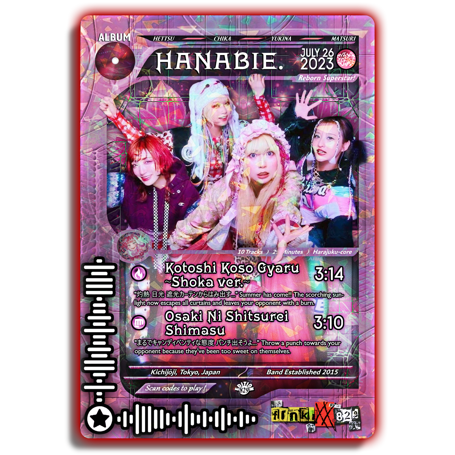 HANABIE. Holographic Trading Card
