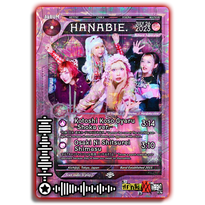HANABIE. Holographic Trading Card