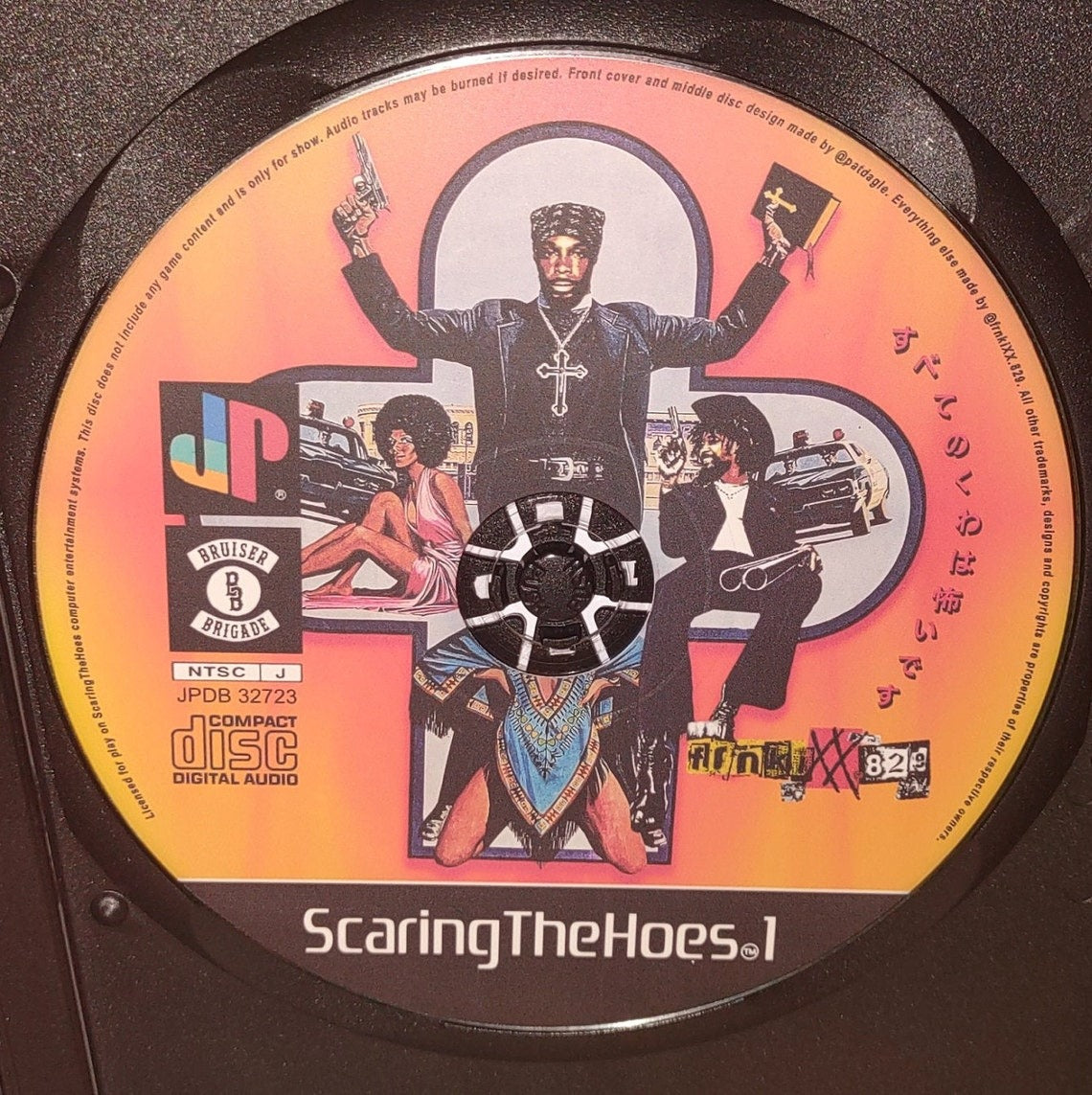 JPEGMAFIA & Danny Brown - 'Scaring The Hoes' 2023 Tour Game Case