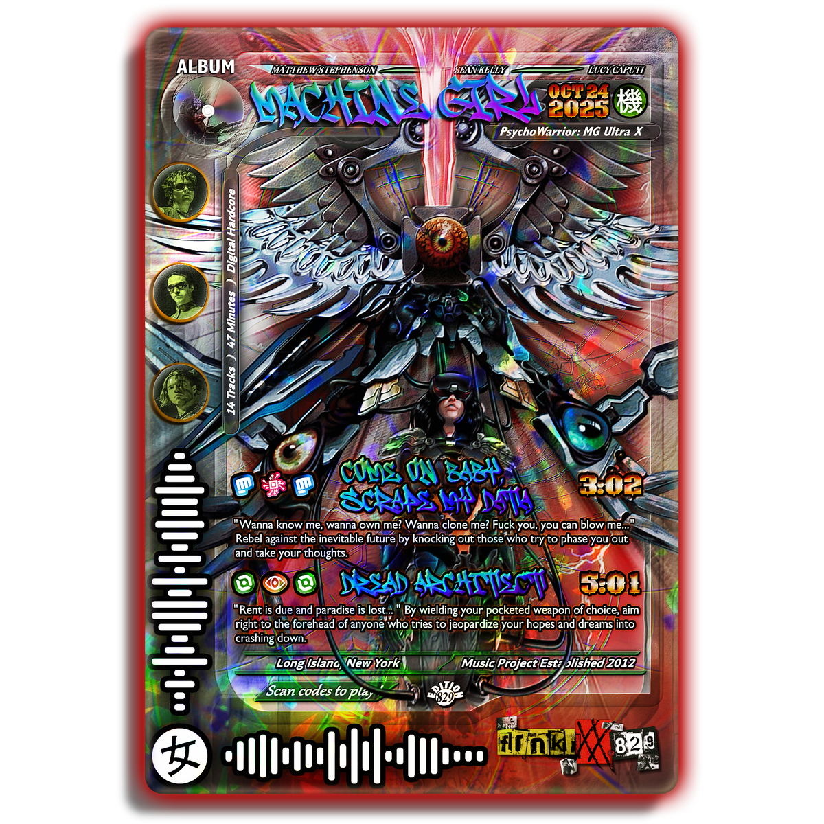 Machine Girl Holographic Trading Card Set